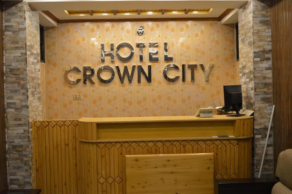 Hotel Crown City Muzaffarabad Ngoại thất bức ảnh